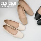 パンプス フラットシューズ 走れる | welleg | 詳細画像1 