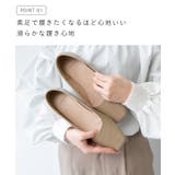 パンプス フラットシューズ 走れる | welleg | 詳細画像5 