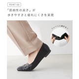 パンプス フラットシューズ 走れる | welleg | 詳細画像7 