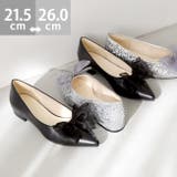 パンプス 走れる 履きやすい | welleg | 詳細画像1 