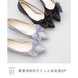 パンプス 走れる 履きやすい | welleg | 詳細画像19 