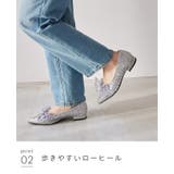 パンプス 走れる 履きやすい | welleg | 詳細画像20 