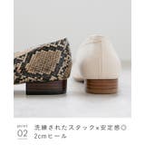パンプス 痛くない ローヒール | welleg | 詳細画像24