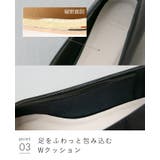 パンプス 痛くない ローヒール | welleg | 詳細画像25