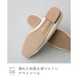 パンプス 痛くない ローヒール | welleg | 詳細画像26