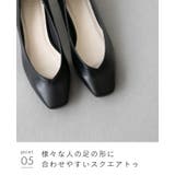 パンプス 痛くない ローヒール | welleg | 詳細画像27