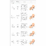 リボンフラットビーチサンダル ストラップ リボン | welleg | 詳細画像18