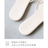 リボンフラットビーチサンダル ストラップ リボン | welleg | 詳細画像14