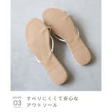 リボンフラットビーチサンダル ストラップ リボン | welleg | 詳細画像15