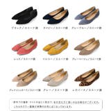 イイ女ポインテッド ポインテッドトゥ ぺたんこ | welleg | 詳細画像2