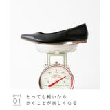 イイ女ポインテッド ポインテッドトゥ ぺたんこ | welleg | 詳細画像34