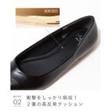 イイ女ポインテッド ポインテッドトゥ ぺたんこ | welleg | 詳細画像35