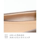 イイ女ポインテッド ポインテッドトゥ ぺたんこ | welleg | 詳細画像36