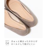 イイ女ポインテッド ポインテッドトゥ ぺたんこ | welleg | 詳細画像37