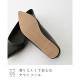 イイ女ポインテッド ポインテッドトゥ ぺたんこ | welleg | 詳細画像38