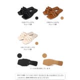 ストラップサンダル 編み チューブストラップ | welleg | 詳細画像2
