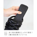 ストラップサンダル 編み チューブストラップ | welleg | 詳細画像16