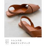 サンダル レディース フラットヒール | welleg | 詳細画像17 