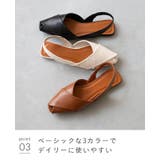 サンダル レディース フラットヒール | welleg | 詳細画像19 
