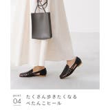 グルカサンダル 編み フラットヒール | welleg | 詳細画像19