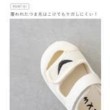キッズサンダル ベビーサンダル スポーツサンダル | welleg | 詳細画像5 