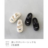 キッズサンダル ベビーサンダル スポーツサンダル | welleg | 詳細画像16 
