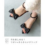 ストラップサンダル 脱げない レディース | welleg | 詳細画像20 