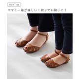 サンダル キッズ 面ファスナー | welleg | 詳細画像7 
