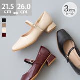 ストラップパンプス レディース チャンキーヒール | welleg | 詳細画像1
