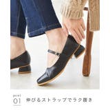 ストラップパンプス レディース チャンキーヒール | welleg | 詳細画像25