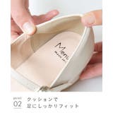ストラップパンプス レディース チャンキーヒール | welleg | 詳細画像26