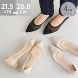 パンプス 走れる 履きやすい | welleg | 詳細画像1