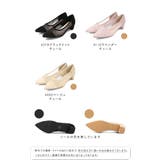 パンプス 走れる 履きやすい | welleg | 詳細画像2