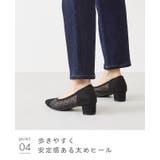 パンプス 走れる 履きやすい | welleg | 詳細画像20