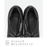 パンプス 走れる 履きやすい | welleg | 詳細画像19 