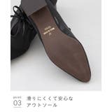 パンプス 走れる 履きやすい | welleg | 詳細画像20 