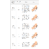 サンダル レディース 厚底 | welleg | 詳細画像28 