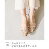 グルカサンダル レディース 編み込み | welleg | 詳細画像18