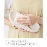 サンダル レディース フラットヒール | welleg | 詳細画像19 