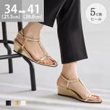 ストラップサンダル 脱げない レディース | welleg | 詳細画像1 