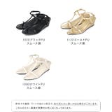 ストラップサンダル 脱げない レディース | welleg | 詳細画像2 