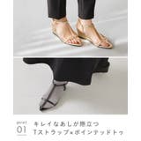 ストラップサンダル 脱げない レディース | welleg | 詳細画像24 