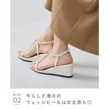 ストラップサンダル 脱げない レディース | welleg | 詳細画像25 