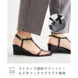 ストラップサンダル 脱げない レディース | welleg | 詳細画像27 