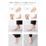 ストラップサンダル 脱げない レディース | welleg | 詳細画像24