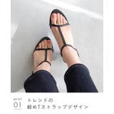 ストラップサンダル 脱げない レディース | welleg | 詳細画像18