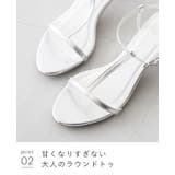ストラップサンダル 脱げない レディース | welleg | 詳細画像19