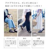 スポーツサンダル レディース 厚底 | welleg | 詳細画像9