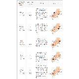 ストラップサンダル レディース 太ヒール | welleg | 詳細画像22