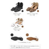 グルカサンダル レディース 編み込みサンダル | welleg | 詳細画像2 